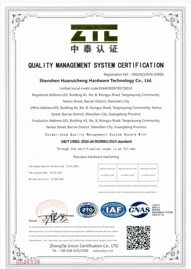 Quality management system certification is presented.